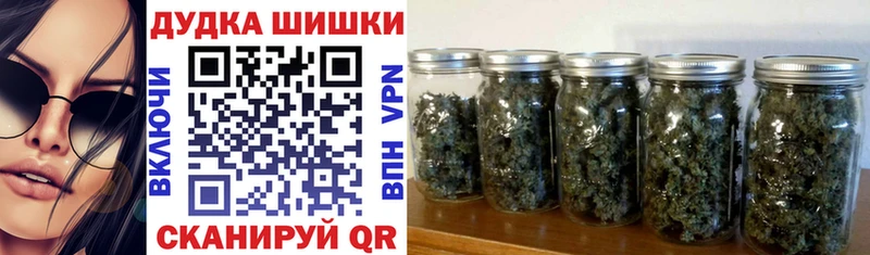 Хочу наркоту Усть-Катав Гашиш  Канабис  СОЛЬ  Меф мяу мяу 