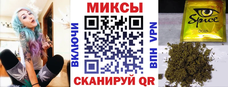 Бутират вода  KRAKEN   Усть-Катав 