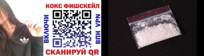 Cocaine Боливия  hydra маркетплейс  Усть-Катав 