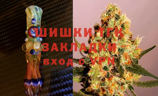 марки lsd Абдулино