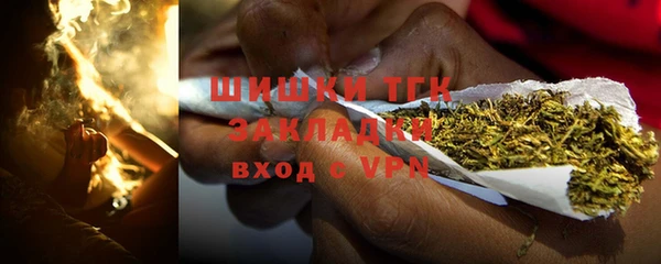 марки lsd Абдулино