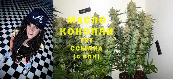 марки lsd Абинск