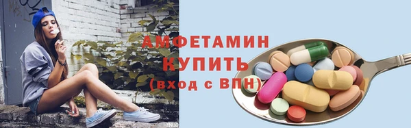 jwh Нефтекумск