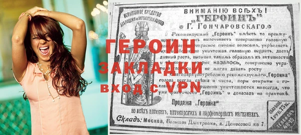 марки lsd Абдулино