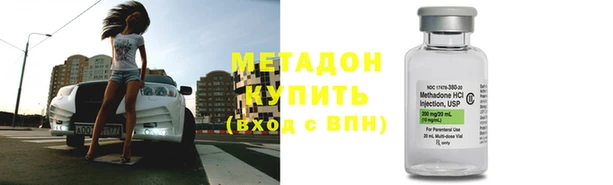 эйфоретик Нефтегорск