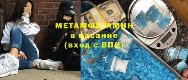 jwh Нефтекумск