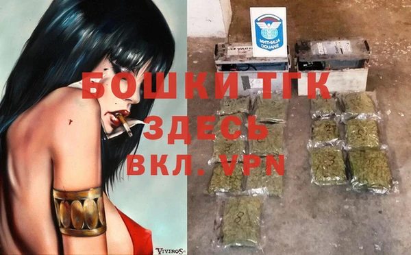 эйфоретик Нефтегорск