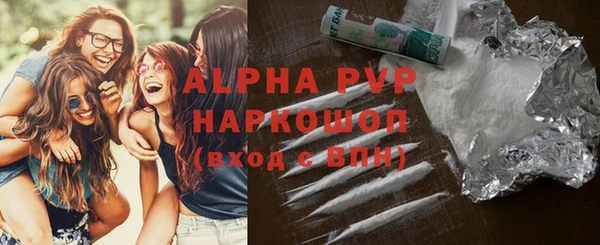 jwh Нефтекумск