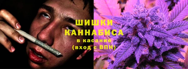 марки lsd Абдулино