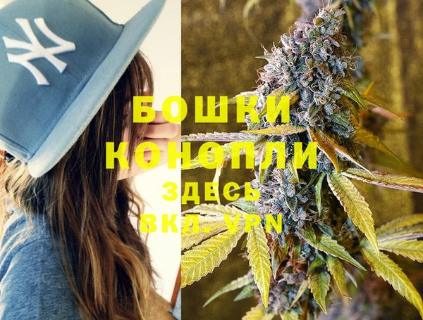jwh Нефтекумск