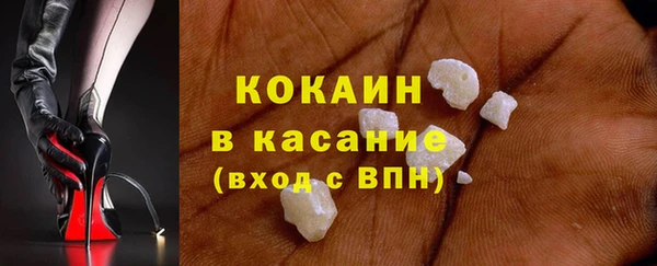 эйфоретик Нефтегорск