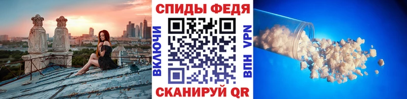 blacksprut онион Усть-Катав shop официальный сайт МЕТАМФЕТАМИН пудра