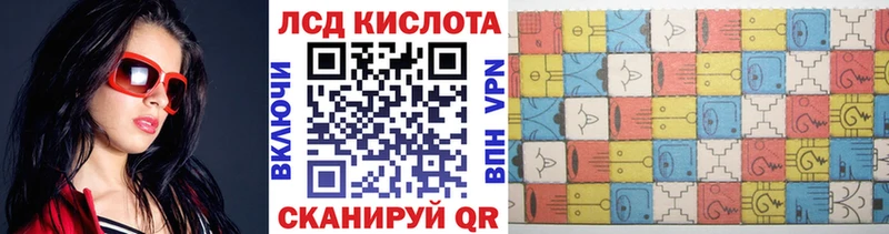 это состав  Усть-Катав  Марки NBOMe 1,5мг 
